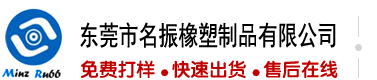 啊啊爽死了操我视频